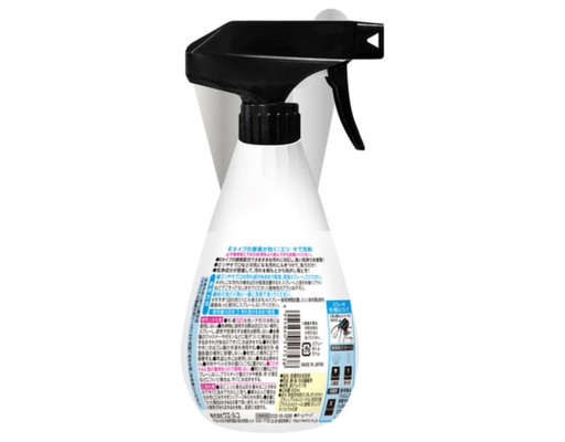 Dung Dịch Tẩy Cổ Áo Và Tay Áo 400ml Welco ảnh 1