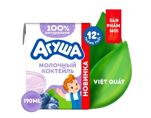 Sữa Lắc Agusha Vị Việt Quất Cho Bé Từ 12 Tháng Tuổi 190ml