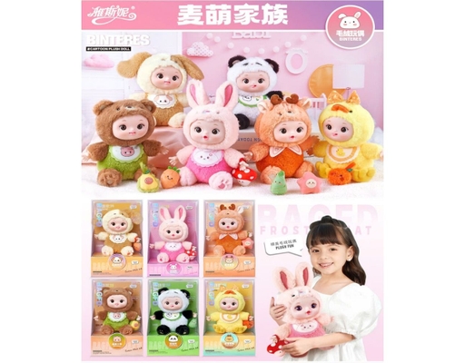Đồ Chơi Búp Bê 372 AVN ảnh 2