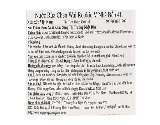 Nước Rửa Chén Rookie V Hương Chanh 4L Wai ảnh 3