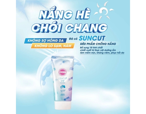 Chống Nắng Nâng Tông Sáng Da Suncut UV Essence Light Up SPF50+ PA++++ 80g Kosé ảnh 3