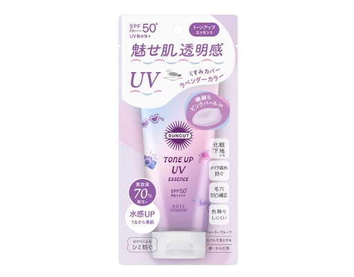 Chống Nắng Nâng Tông Hồng Da Suncut UV Essence Tone Up SPF50+ PA++++ 80g Kosé ảnh 0