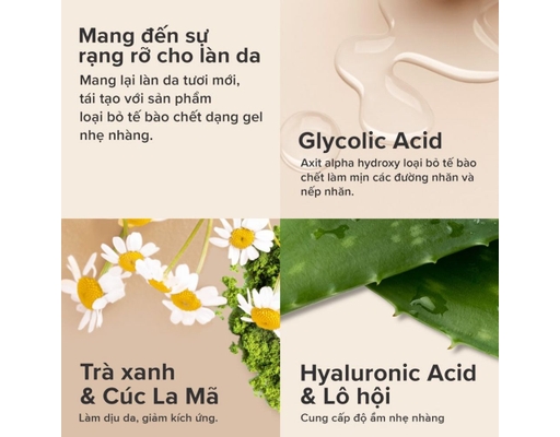 Gel Loại Bỏ Tế Bào Chết Hóa Học Skin Perfecting 8% AHA Gel Exfoliant 100ml Paula's Choice ảnh 2