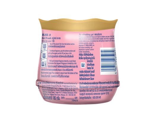 Sáp Thơm Hương Nước Hoa Hạnh Phúc 180g Ambi Pur ảnh 1