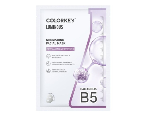 Mặt Nạ Dưỡng Da Nourishing 25ml COLORKEY ảnh 0