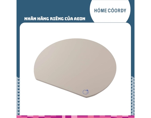 Thớt Nhựa Chữ D Size L HÓME CÓORDY ảnh 0