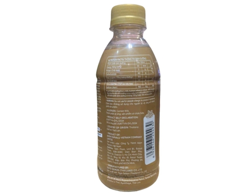 Cà Phê Latte 250ml TOPVALU ảnh 5