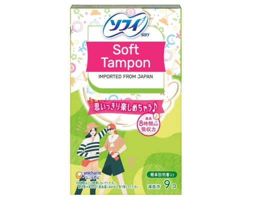 Băng Vệ Sinh Dạng Ống Soft Tampon Wing 9 Miếng Sofy ảnh 0