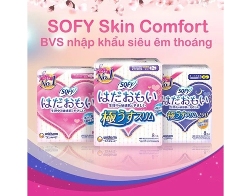 Băng Vệ Sinh Siêu Mỏng Cánh Skin Comfort Utra Thin 26cm 17 Miếng Sofy ảnh 2