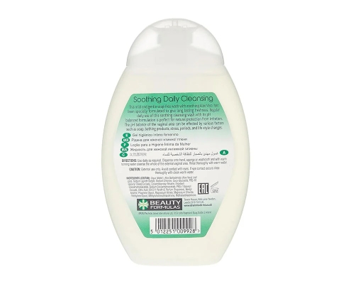 Dung Dịch Vệ Sinh Phụ Nữ Chiết Xuất Nha Đam 250ml Beauty Formulas ảnh 1