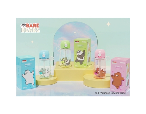 Bình Nước BEARBY 500ml Duy Tân ảnh 3