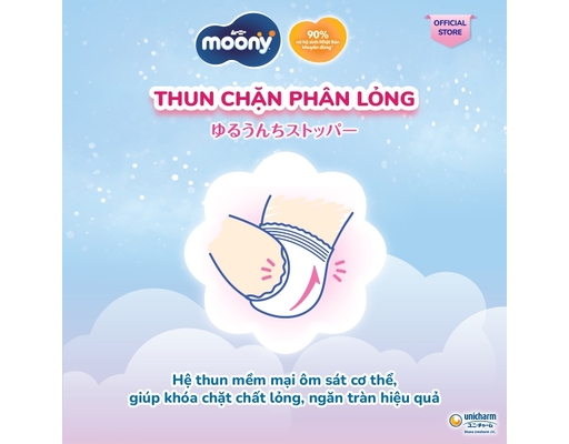 Tã Quần M52 Cho Bé Từ 6-12kg 52 Miếng Moony ảnh 3