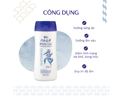 Lotion Dưỡng Thể Ban Đêm Chiết Xuất Ý Dĩ 250ml Hatomugi ảnh 1