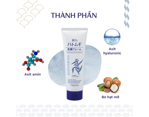Sữa Rửa Mặt Sáng Da Reihaku Facial Foam 170g Hatomugi ảnh 1