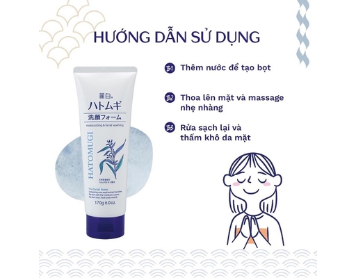 Sữa Rửa Mặt Sáng Da Reihaku Facial Foam 170g Hatomugi ảnh 2