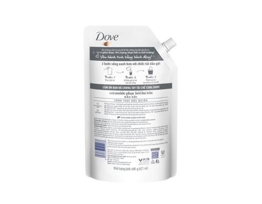 Dầu Gội Phục Hồi Hư Tổn 640g Dove ảnh 1