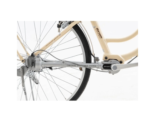 Xe Đạp Mini 26 Inch HNA2632 Maruishi ảnh 8