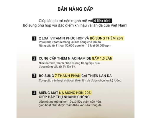 Mặt Nạ Vita Genic Jelly Mask Whitening - Vitamin C 30g Banobagi ảnh 4