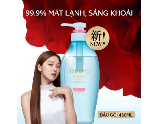 Dầu Gội Phục Hồi Sạch Dầu Mát Lạnh Premium Cool & Repair Shampoo 450ml TSUBAKI ảnh 1