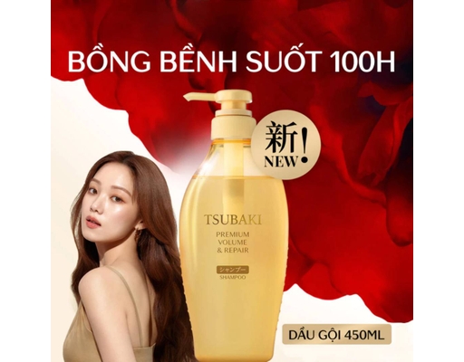 Dầu Gội Phục Hồi & Bồng Bềnh Premium Volume & Repair Shampoo 450ml TSUBAKI ảnh 1