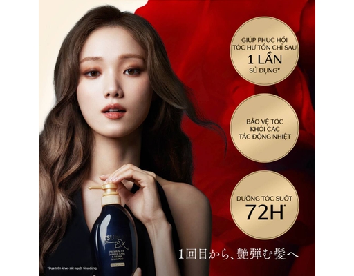 Dầu Xả Phục Hồi Chuyên Sâu Premium Ex Damage Care & Repair Conditioner 450ml TSUBAKI ảnh 6