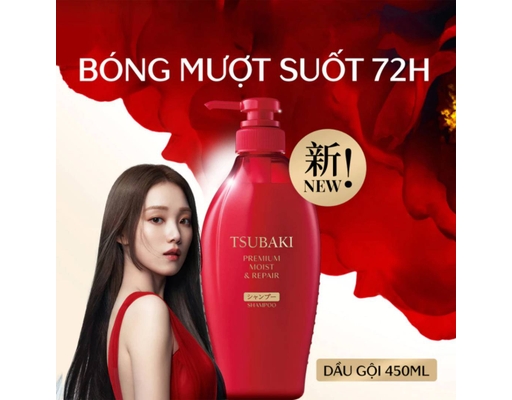 Dầu Gội Phục Hồi & Bóng Mượt Premium Moist & Repair Shampoo 450ml TSUBAKI ảnh 1