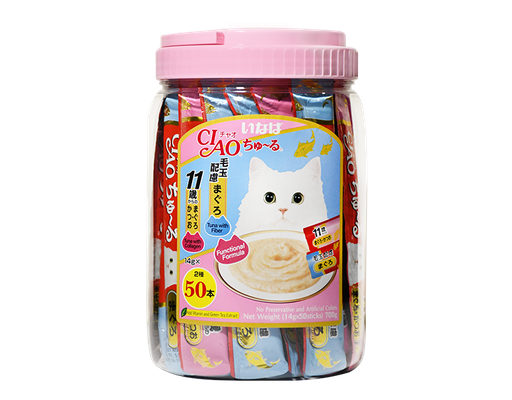 Hộp 50 Thanh Súp Thưởng Cho Mèo Mix Vị Vị Cá Ngừ Với Collagen Và Chất Xơ (Hồng) - 50 Thanh x 14g (700g) CIAO ảnh 0