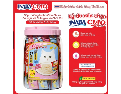 Hộp 50 Thanh Súp Thưởng Cho Mèo Mix Vị Vị Cá Ngừ Với Collagen Và Chất Xơ (Hồng) - 50 Thanh x 14g (700g) CIAO ảnh 1