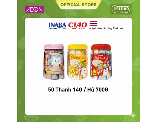 Hộp 50 Thanh Súp Thưởng Cho Mèo Mix Vị Cá Ngừ Mix Vị (Đỏ) - 50 Thanh x 14g (700g) CIAO ảnh 2