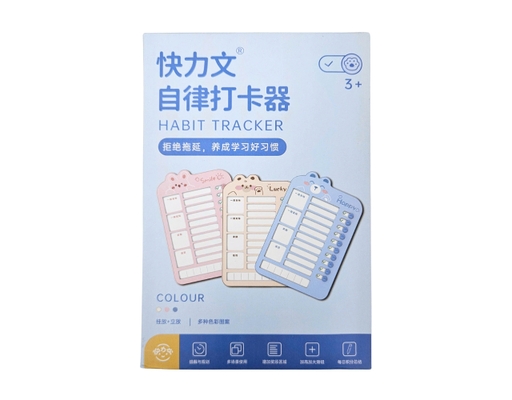 Bảng Kế Hoạch Học Tập 14.5x21.5cm Sportslink ảnh 7