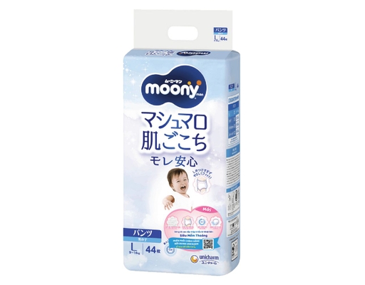 Tã Quần Bé Trai L44 Cho Bé Từ 9-14kg 44 Miếng Moony ảnh 0