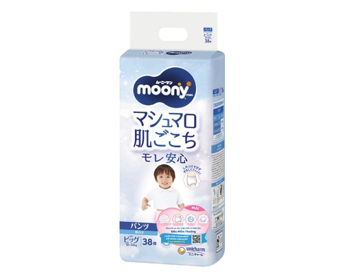 Tã Quần Bé Trai XL38 Cho Bé Từ 12-22kg 38 Miếng Moony ảnh 0