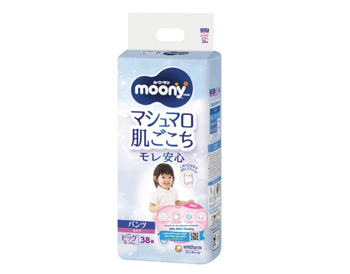 Tã Quần Bé Gái XL38 Cho Bé Từ 12-22kg 38 Miếng Moony ảnh 0