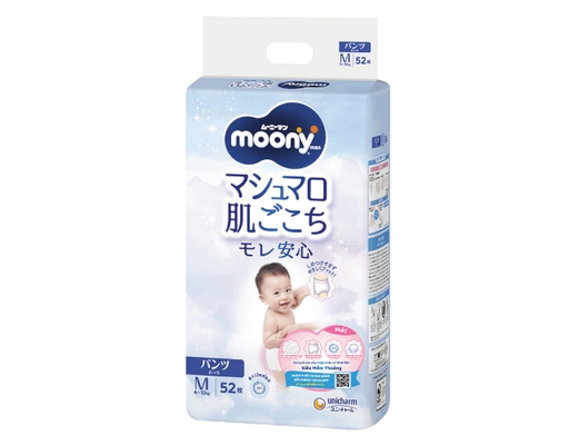 Tã Quần M52 Cho Bé Từ 6-12kg 52 Miếng Moony ảnh 0