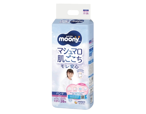 Tã Quần Bé Gái XXL26 Cho Bé Từ 13-28kg 26 Miếng Moony ảnh 0