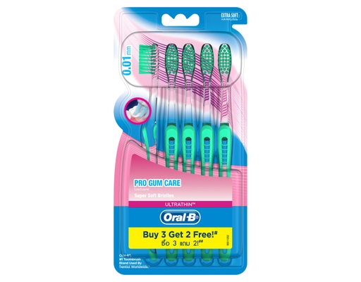 Bàn Chải Đánh Răng Progum Siêu Mềm 5 Cái Oral-B ảnh 0