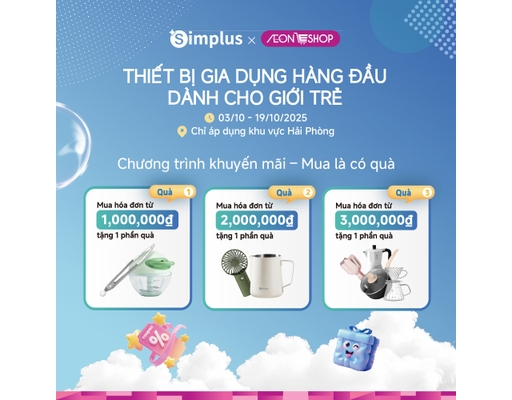 Máy Xay Sinh Tố Simplus ZZJH008 340ml