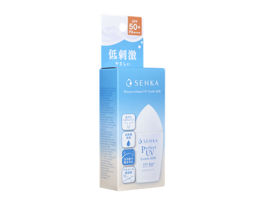 Sữa Chống Nắng Kiềm Dầu Perfect UV Milk SPF50 PA++++ 40ml SENKA ảnh 5