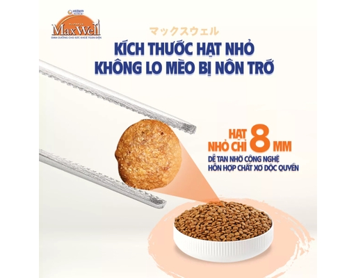 Thức Ăn Dạng Hạt Cho Mèo Trưởng Thành Tốt Cho Thận Vị Cá 750g Max Well ảnh 2