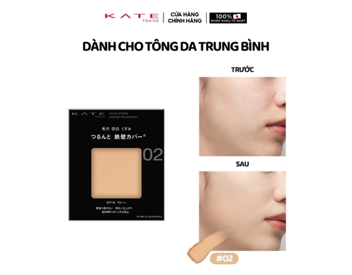 Phấn Nền Che Phủ Dạng Nén Cover Shield Powder Foundation Màu 02 Cho Da Trung Bình Sáng 10g KATE ảnh 1