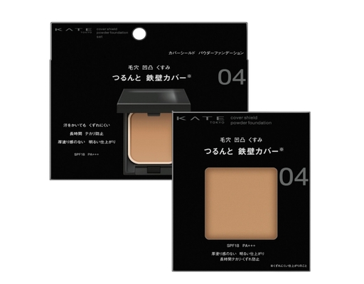 Phấn Nền Che Phủ Dạng Nén Cover Shield Powder Foundation Màu 04 Cho Da Ngăm 10g KATE ảnh 0