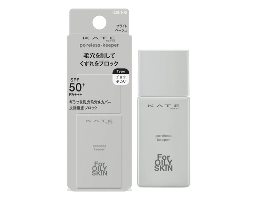 Kem Lót Trang Điểm Chống Nắng Cho Da Dầu Poreless Keeper For Oily Skin SPF50+ PA++++ 25ml KATE ảnh 0
