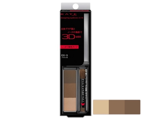 Bột Tán Lông Mày Desgining Eyebrown 3D Fit EX5 Màu Nâu Tự Nhiên 2.2g KATE ảnh 0