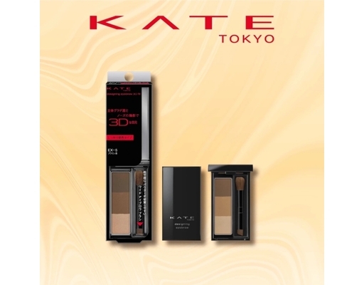 Bột Tán Lông Mày Desgining Eyebrown 3D Fit EX5 Màu Nâu Tự Nhiên 2.2g KATE ảnh 2