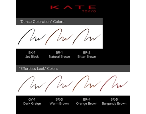 Gel Kẻ Mắt Fit Rare Gel Pencil BR2 Màu Nâu Đậm 0.08g KATE ảnh 2