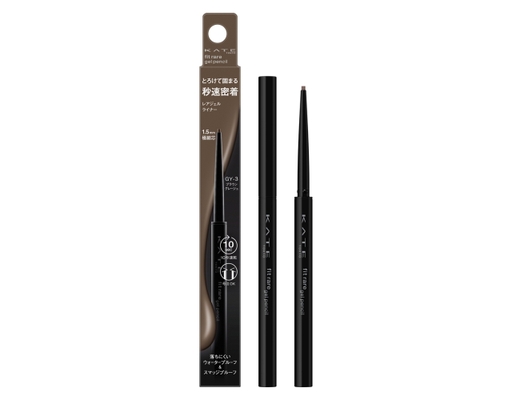 Gel Kẻ Mắt Fit Rare Gel Pencil GY3 Màu Nâu Xám 0.08g KATE ảnh 0