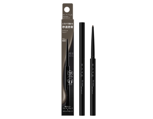 Gel Kẻ Mắt Fit Rare Gel Pencil GY4 Màu Xám Be 0.08g KATE ảnh 0