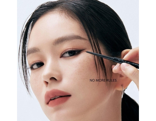 Gel Kẻ Mắt Fit Rare Gel Pencil GY4 Màu Xám Be 0.08g KATE ảnh 4