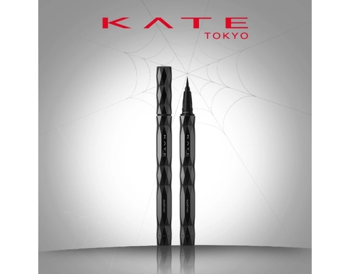 Bút Kẻ Mắt Nước Đầu Siêu Mảnh Bền Màu Chống Trôi Super Sharp Liner EX4.0 BK1 Màu Đen Tuyền 0.6ml KATE ảnh 3
