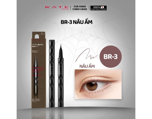 Bút Kẻ Mắt Nước Đầu Siêu Mảnh Bền Màu Chống Trôi Super Sharp Liner EX4.0 BR3 Màu Nâu Ấm 0.6ml KATE ảnh 1